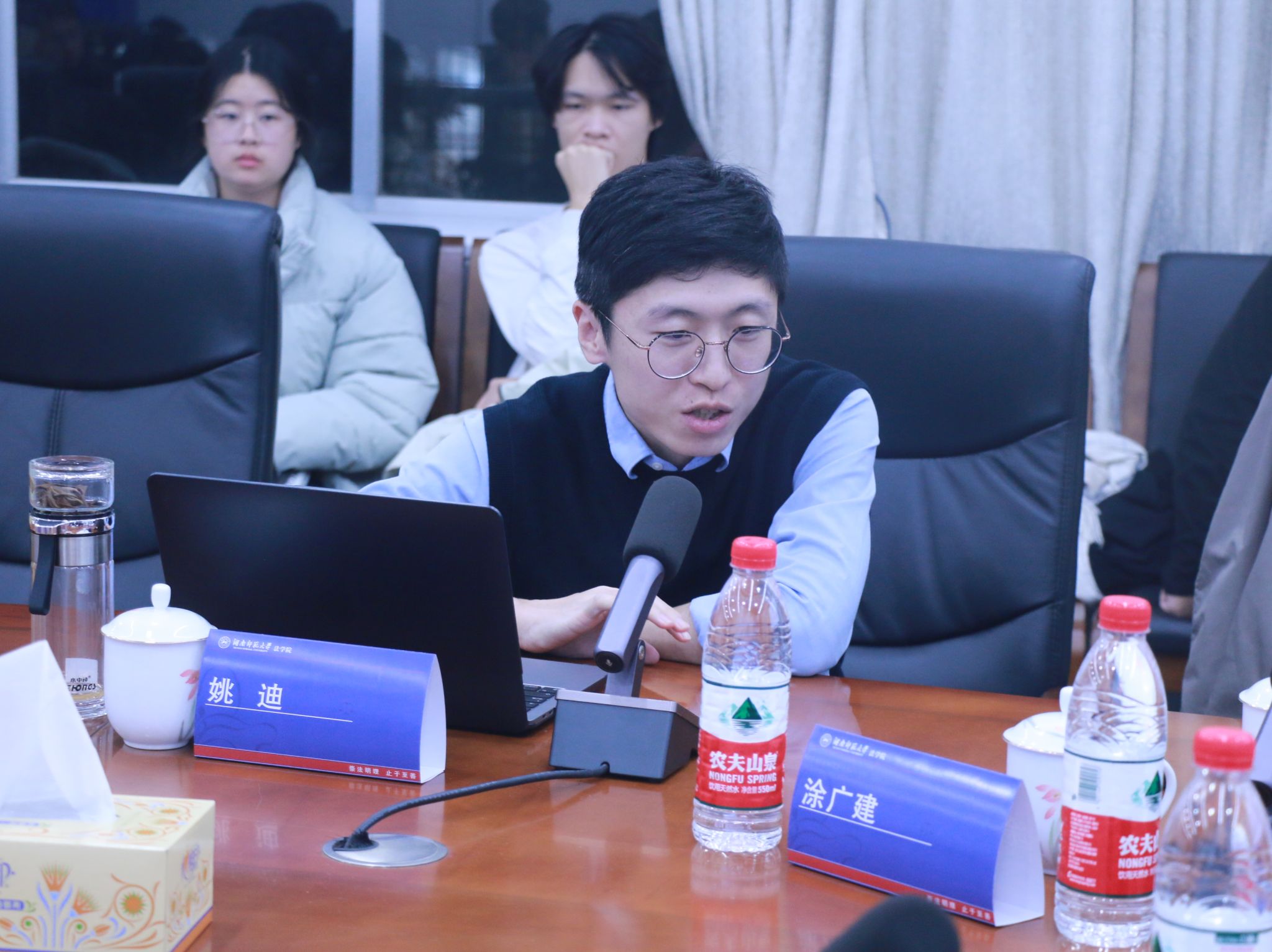 yL23411永利集团官网登录