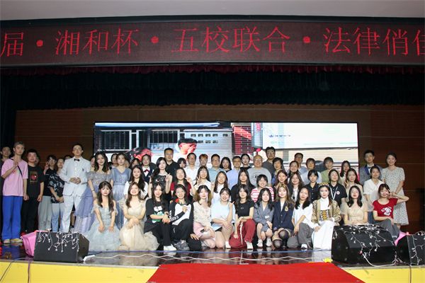 yL23411永利集团官网登录
