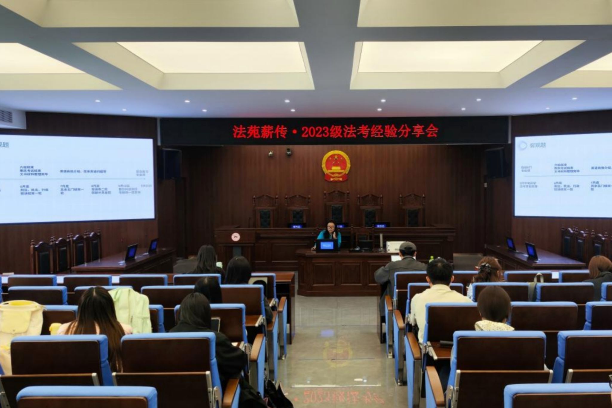 yL23411永利集团官网登录