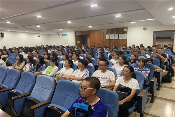 yL23411永利集团官网登录