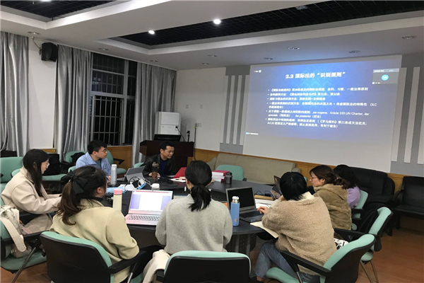 yL23411永利集团官网登录