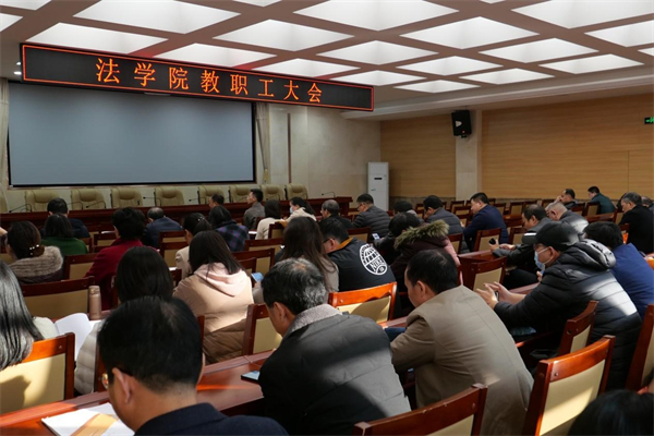 yL23411永利集团官网登录