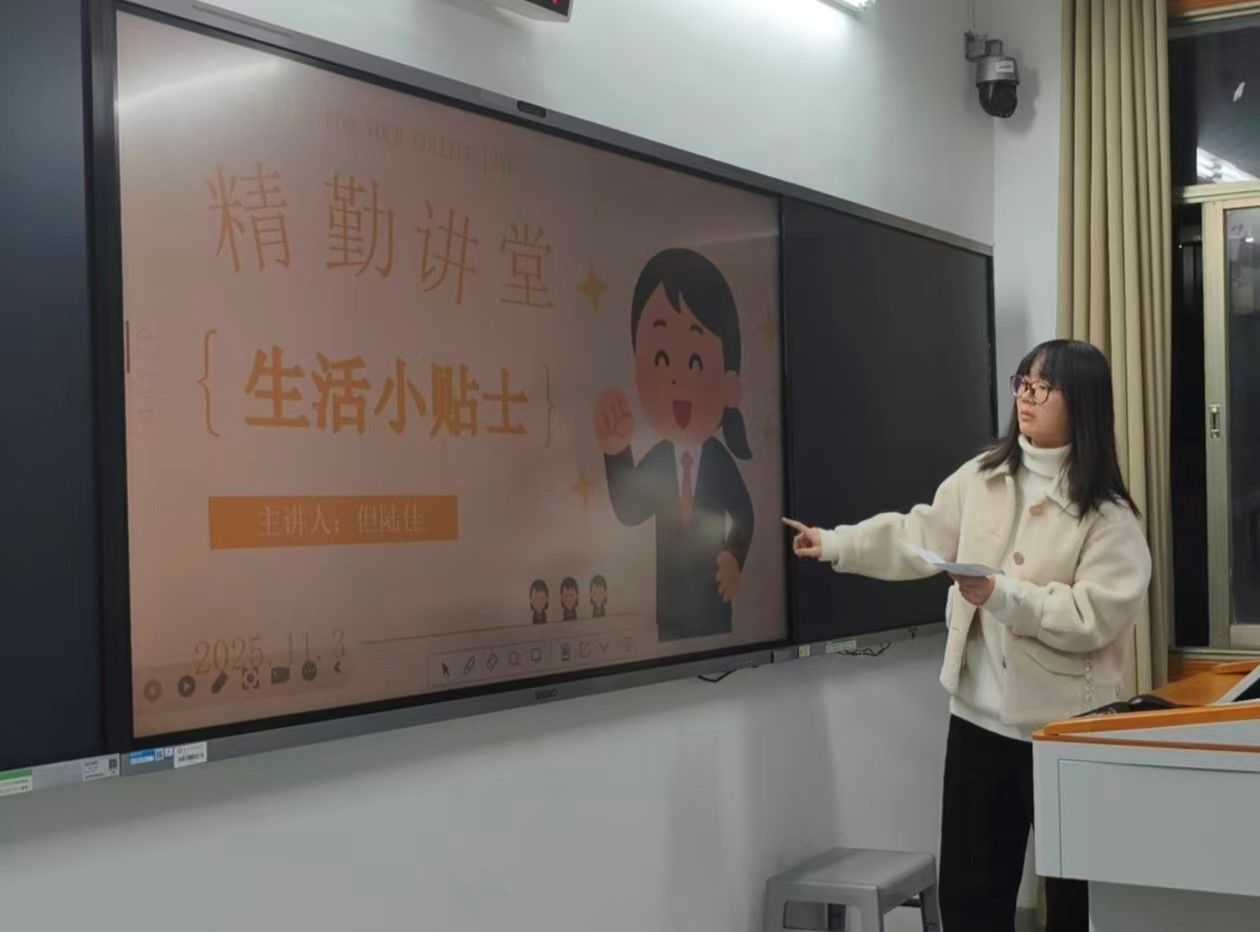 yL23411永利集团官网登录