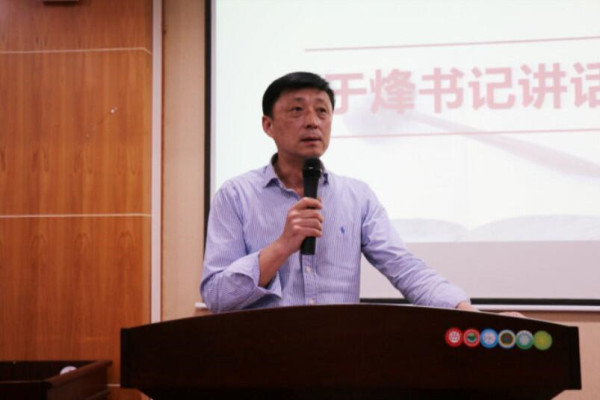 yL23411永利集团官网登录