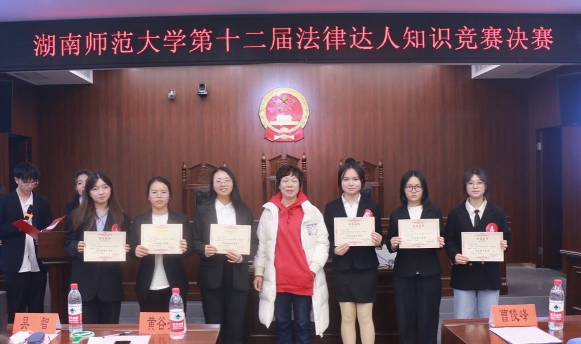 yL23411永利集团官网登录