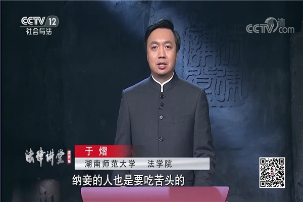 yL23411永利集团官网登录