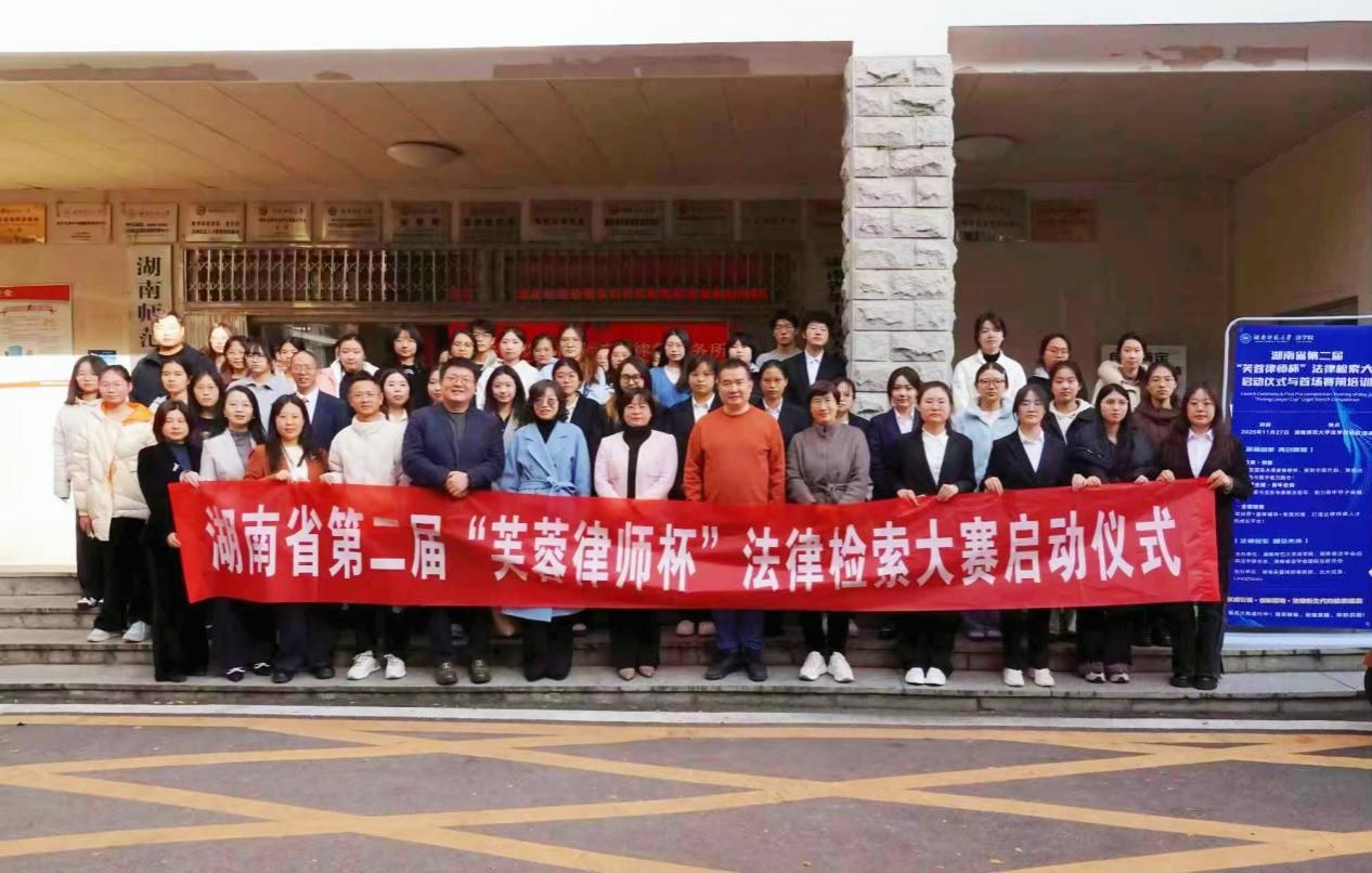 yL23411永利集团官网登录