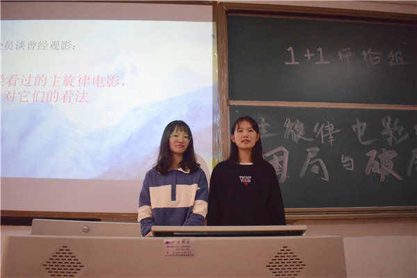 yL23411永利集团官网登录