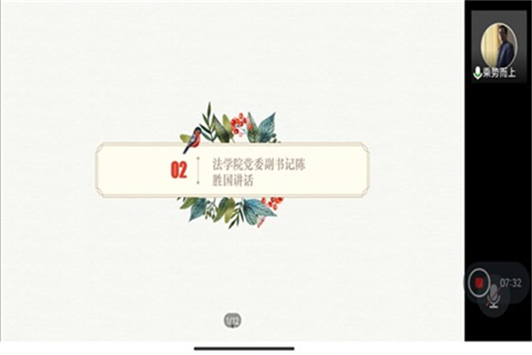 yL23411永利集团官网登录