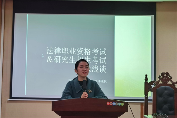 yL23411永利集团官网登录