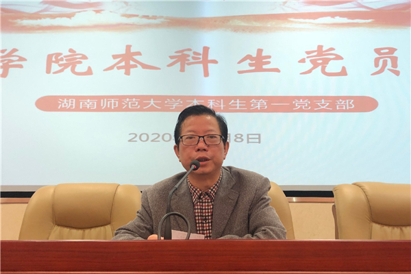 yL23411永利集团官网登录