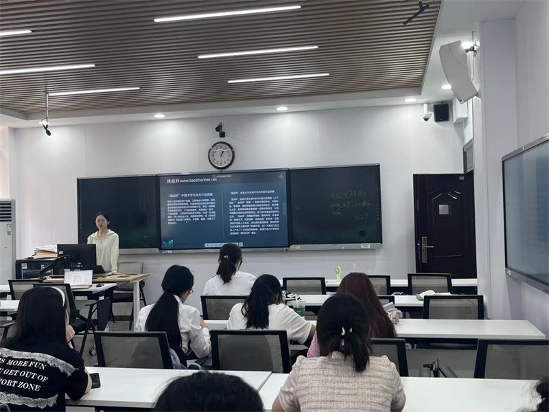 yL23411永利集团官网登录