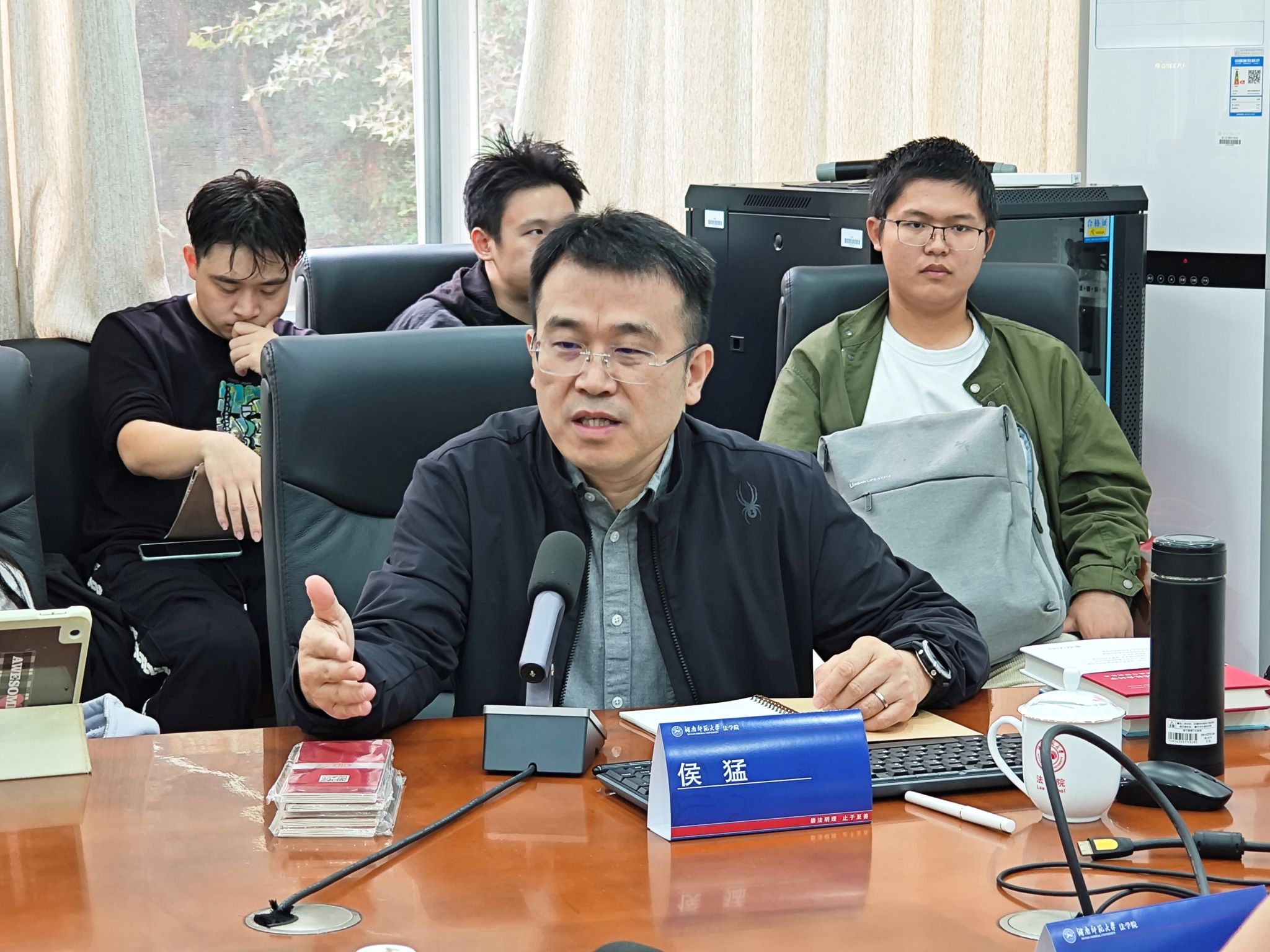 yL23411永利集团官网登录