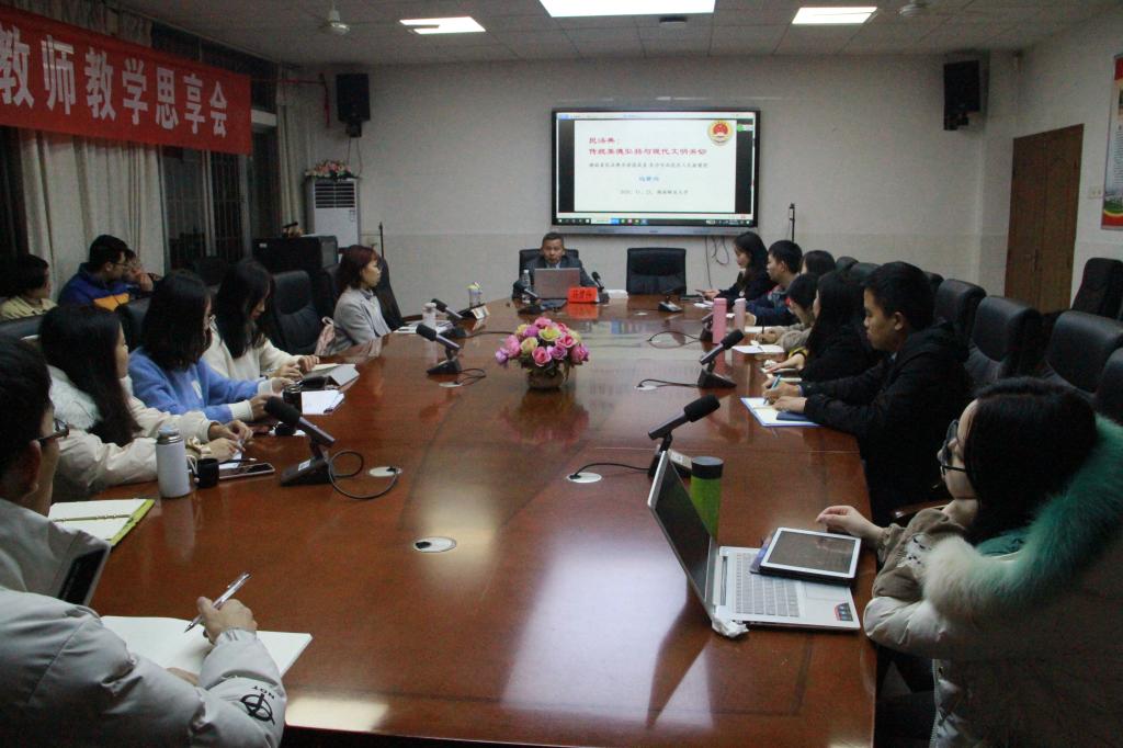 yL23411永利集团官网登录