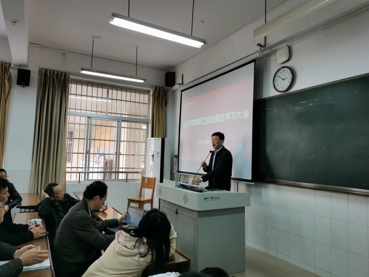 yL23411永利集团官网登录