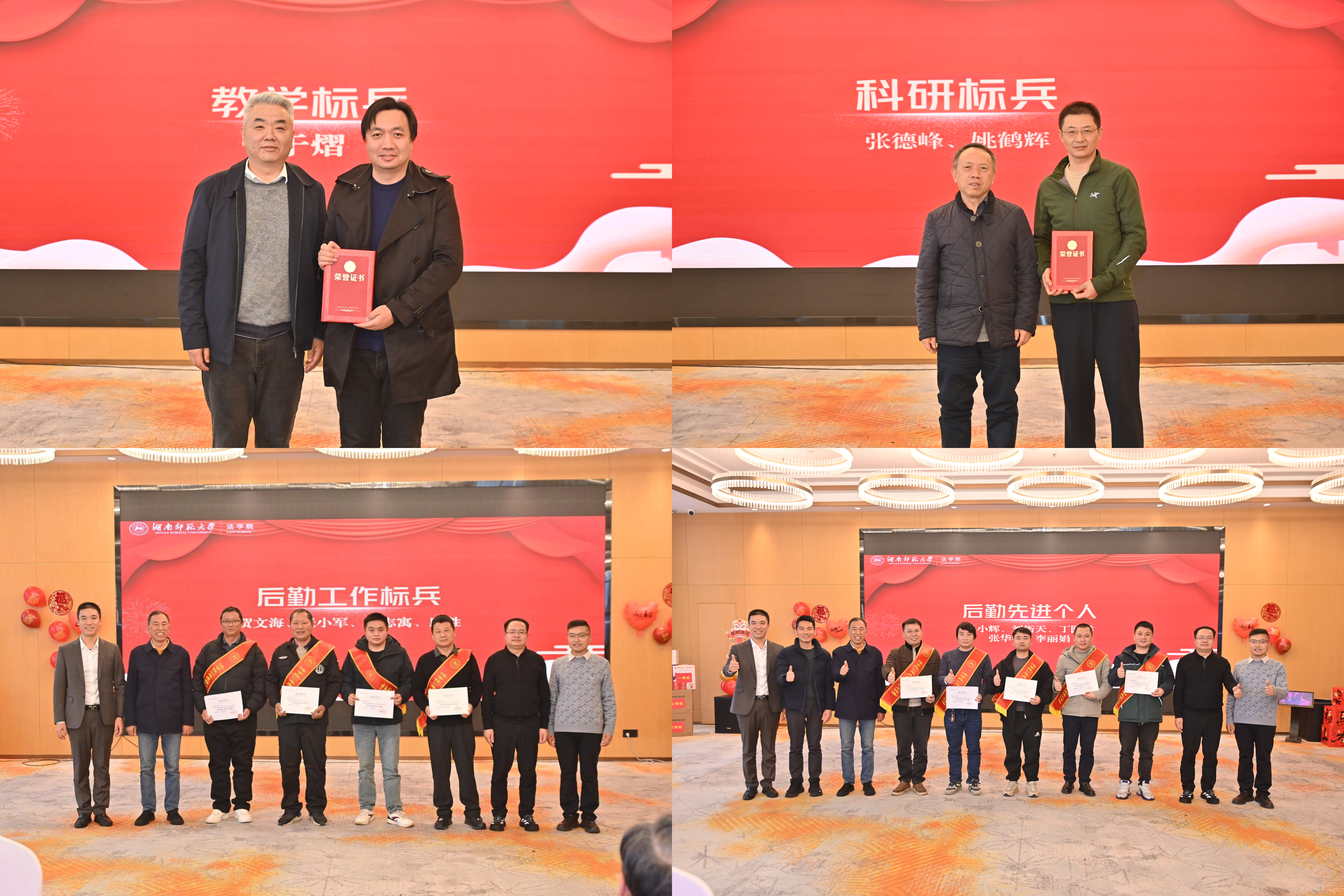 yL23411永利集团官网登录