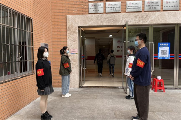 yL23411永利集团官网登录