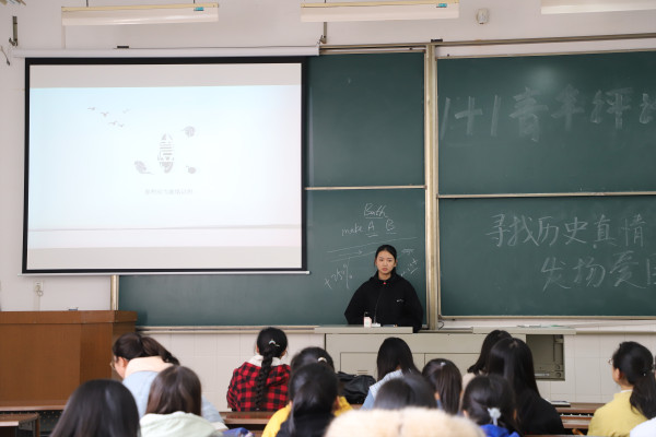 yL23411永利集团官网登录