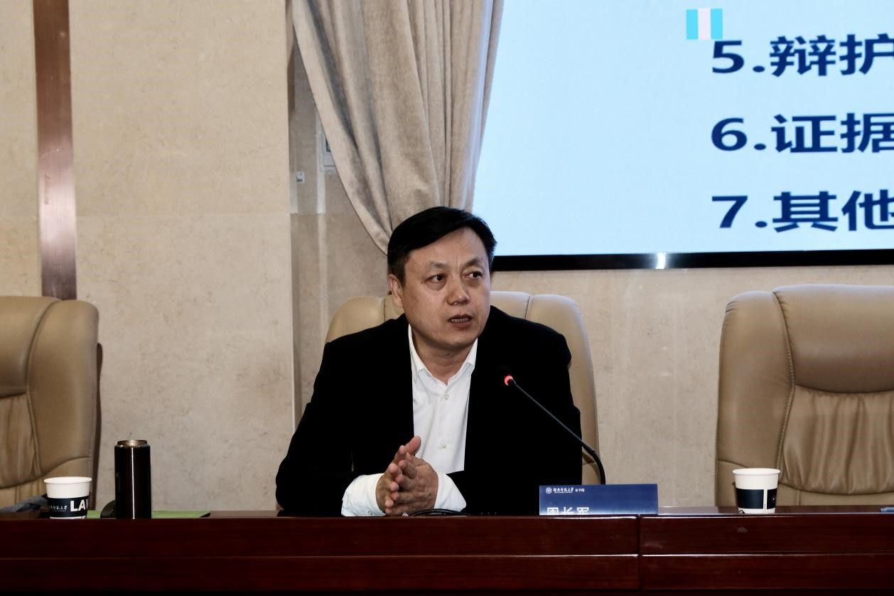 yL23411永利集团官网登录