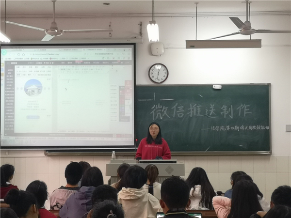 yL23411永利集团官网登录