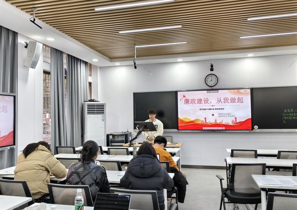 yL23411永利集团官网登录