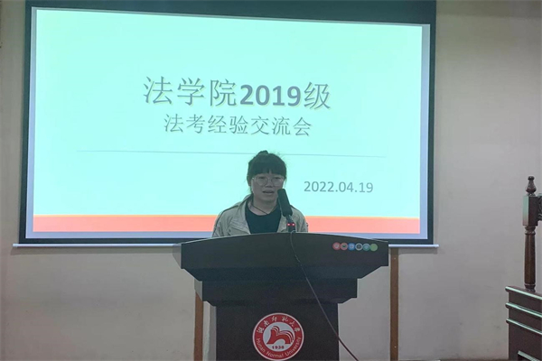 yL23411永利集团官网登录