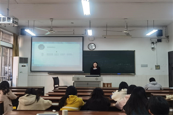 yL23411永利集团官网登录