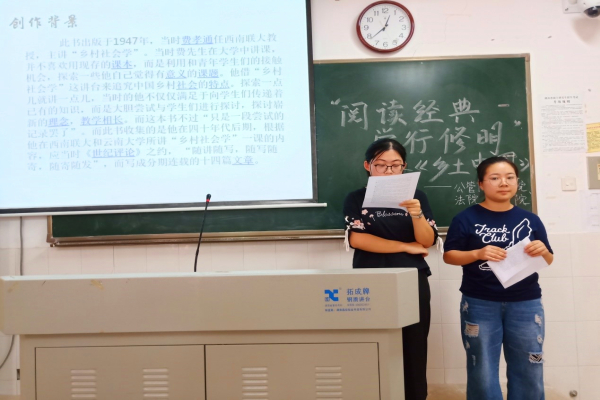 yL23411永利集团官网登录
