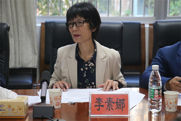 yL23411永利集团官网登录