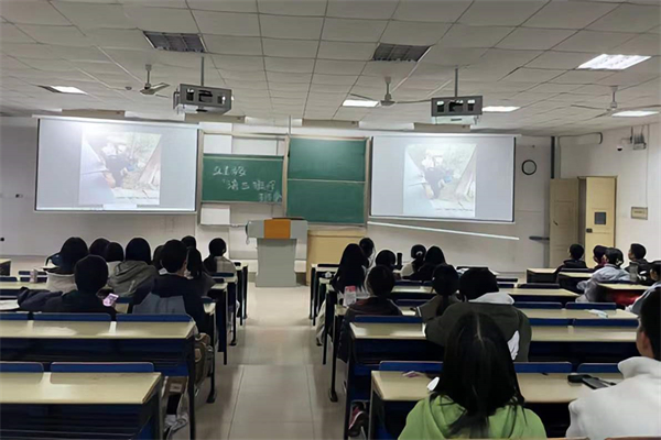 yL23411永利集团官网登录