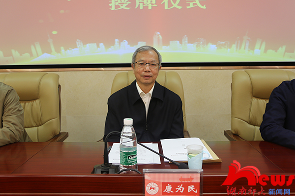 yL23411永利集团官网登录