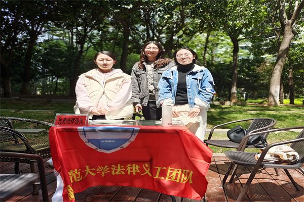 yL23411永利集团官网登录