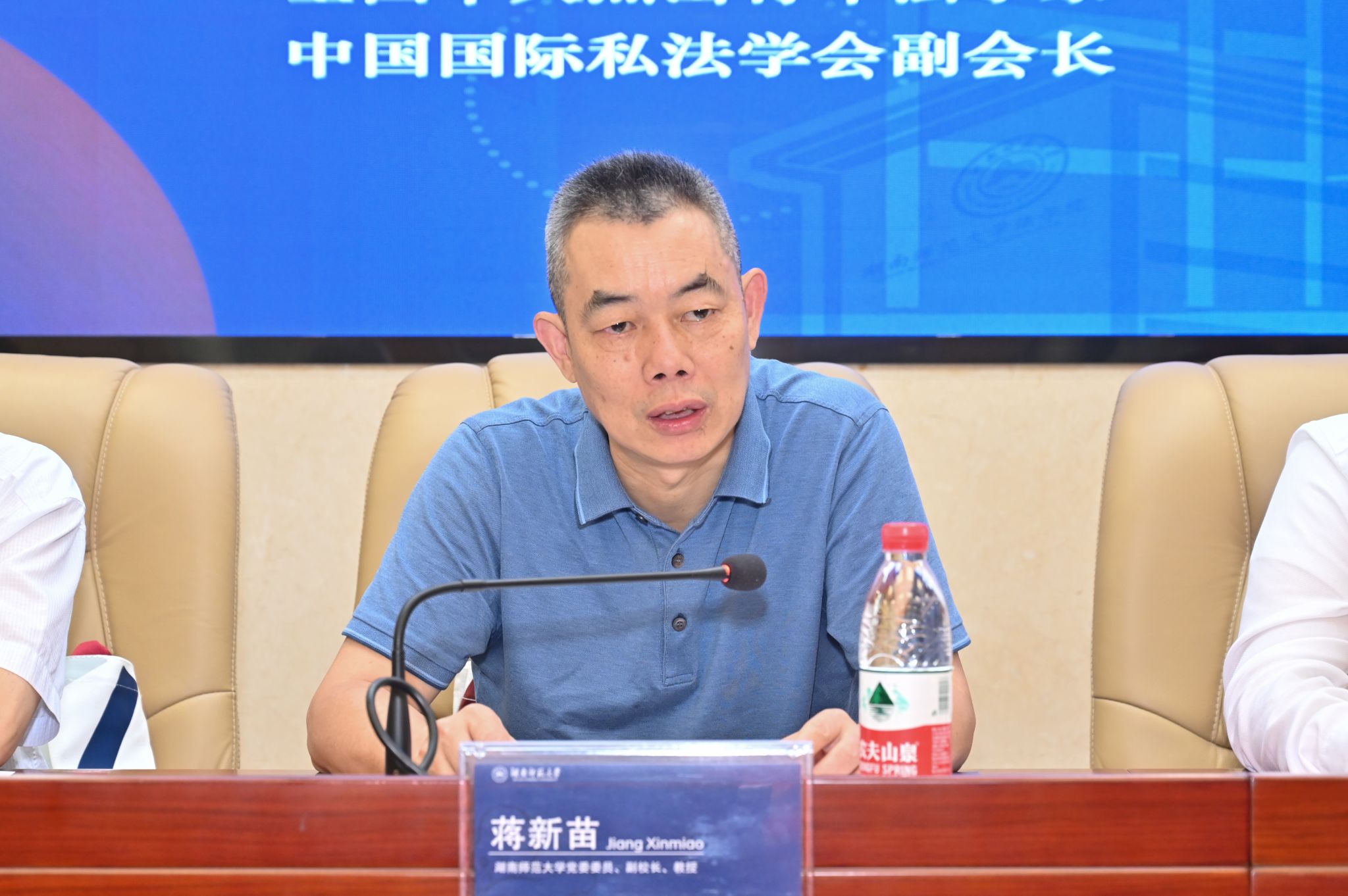 yL23411永利集团官网登录