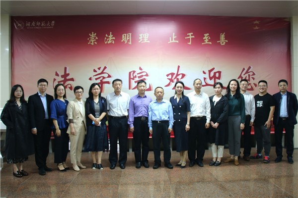 yL23411永利集团官网登录