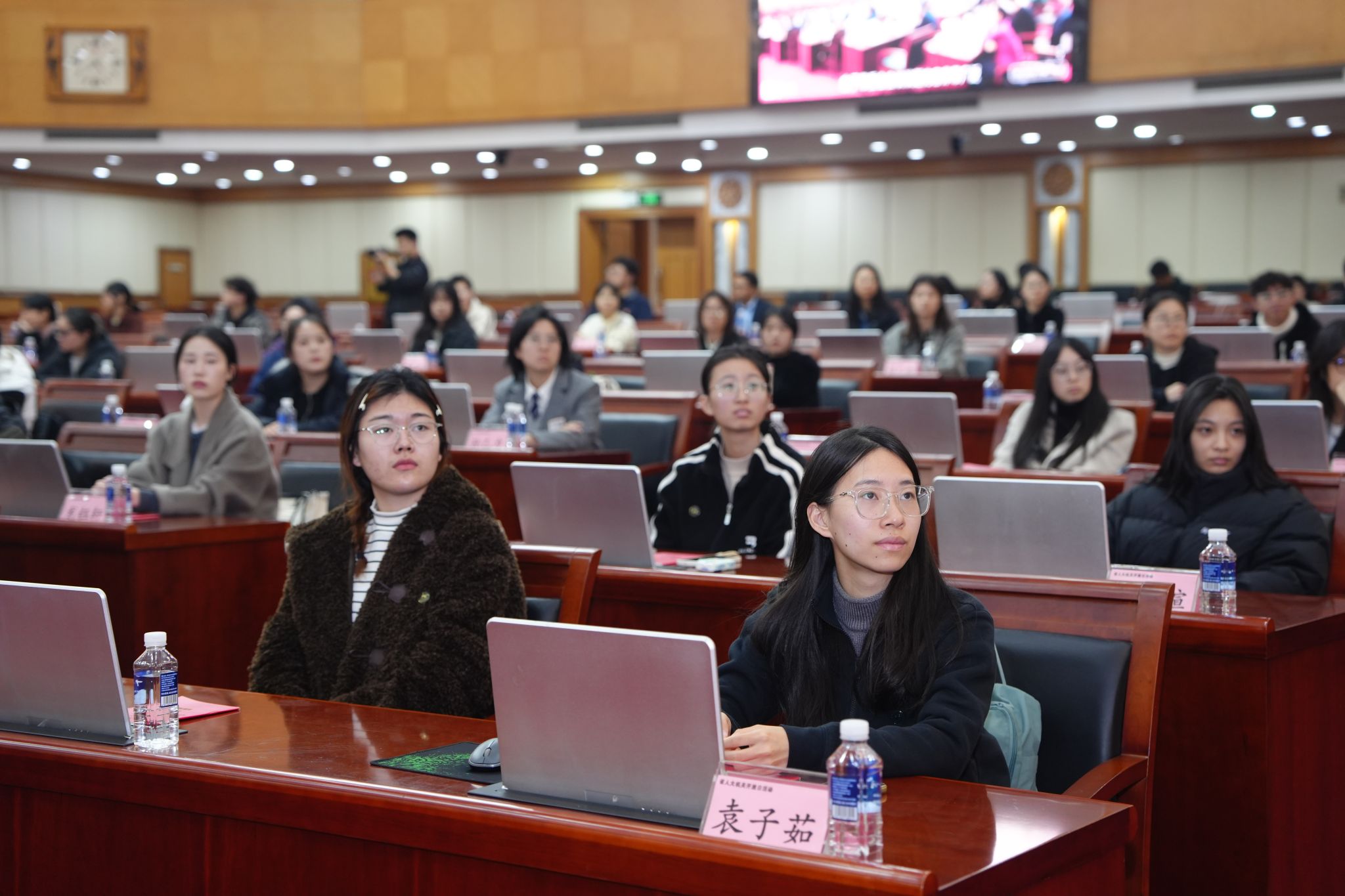 yL23411永利集团官网登录