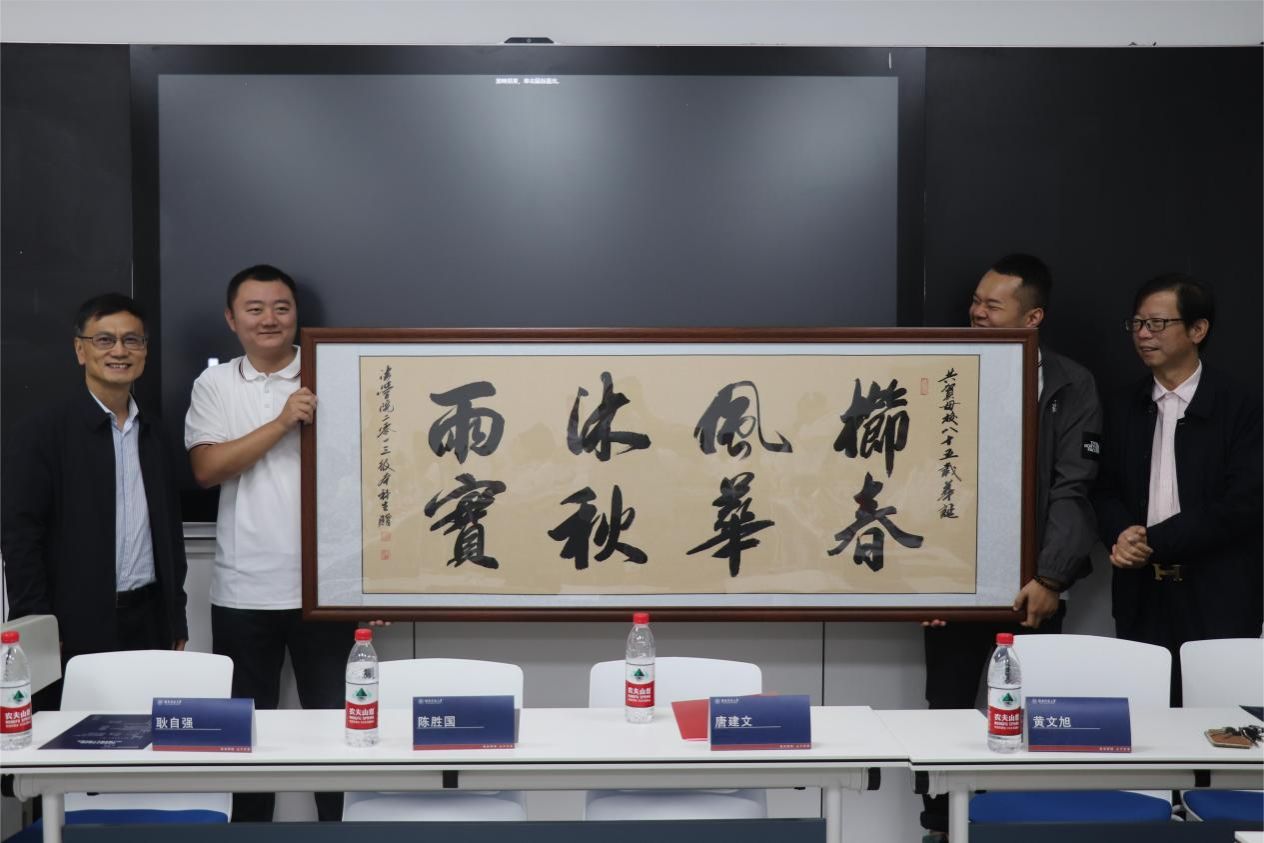 yL23411永利集团官网登录