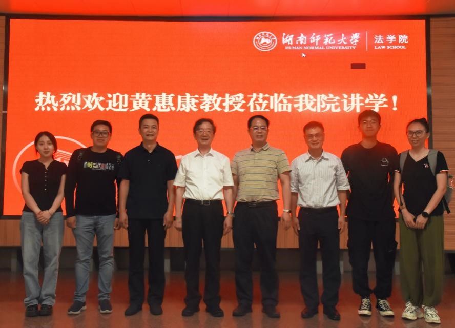 yL23411永利集团官网登录