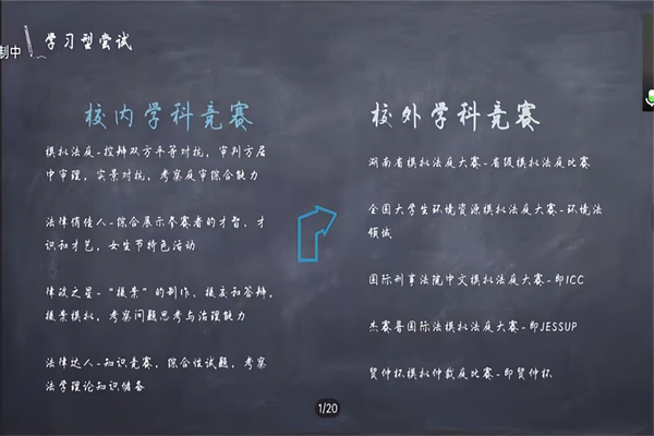 yL23411永利集团官网登录