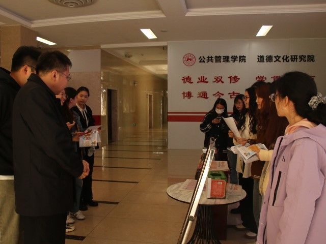 yL23411永利集团官网登录