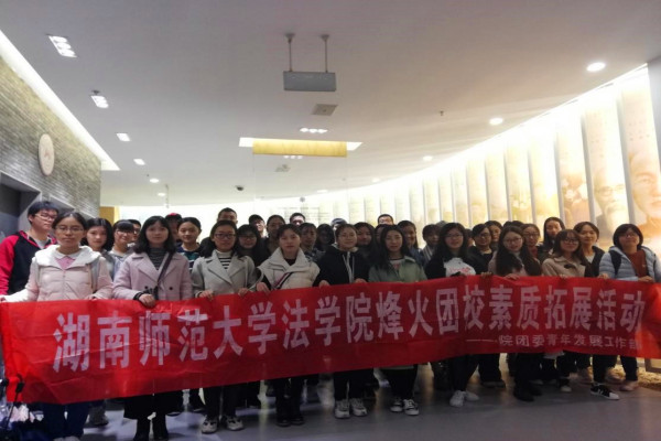 yL23411永利集团官网登录
