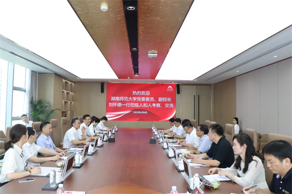 yL23411永利集团官网登录