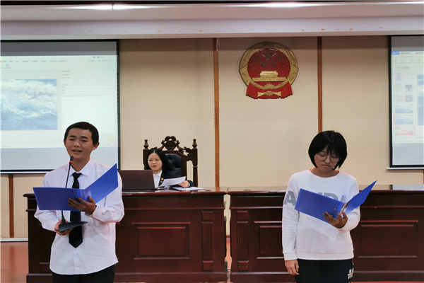 yL23411永利集团官网登录