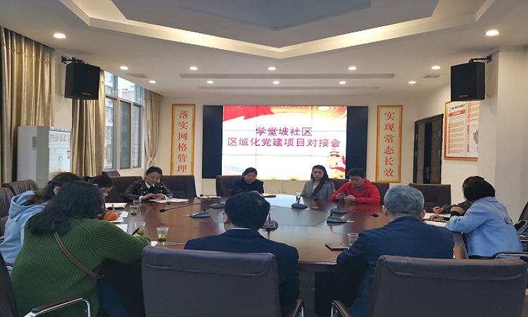 yL23411永利集团官网登录