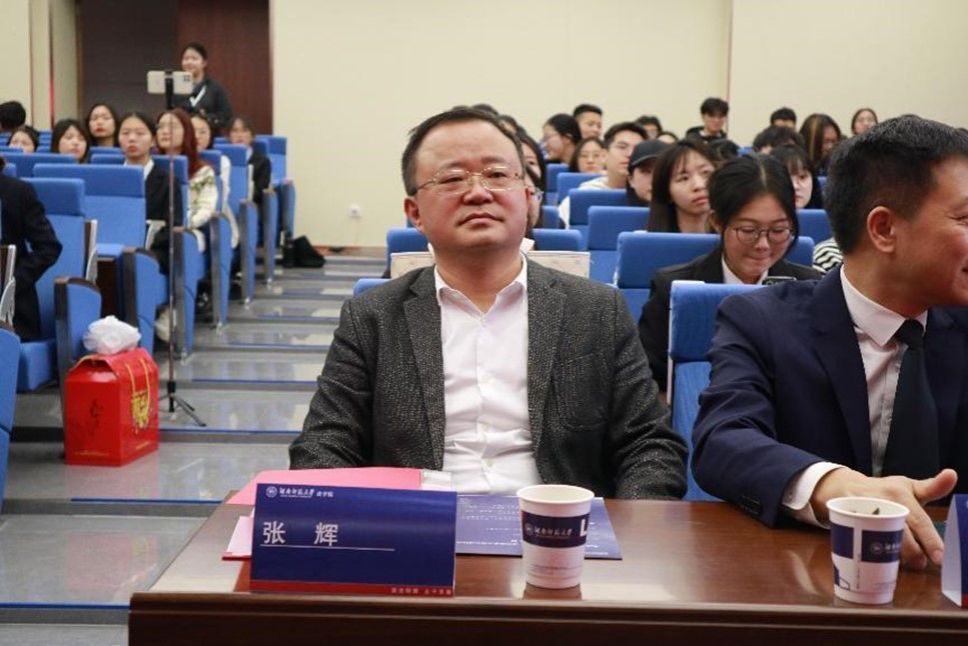 yL23411永利集团官网登录