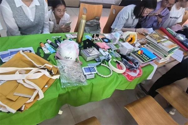 yL23411永利集团官网登录