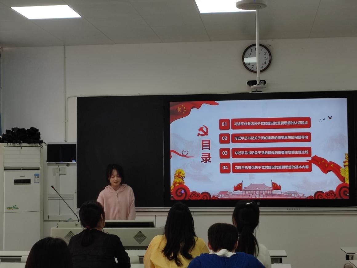 yL23411永利集团官网登录