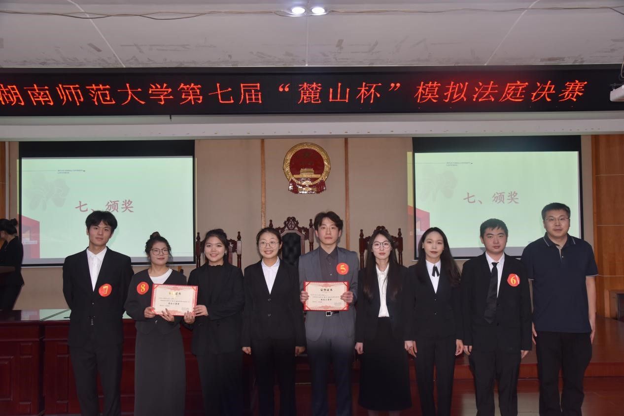 yL23411永利集团官网登录