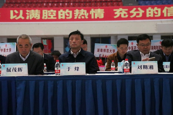 yL23411永利集团官网登录