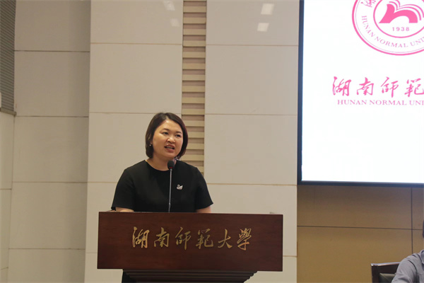 yL23411永利集团官网登录