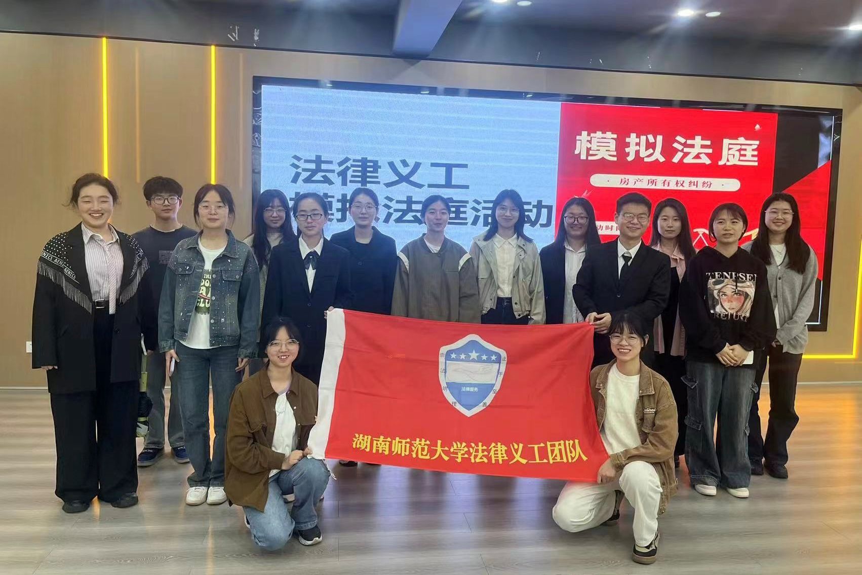 yL23411永利集团官网登录
